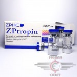 ZPTROIPIN ( 10VIALS X 12IU ) - Zhengzhou Pharmaceutical